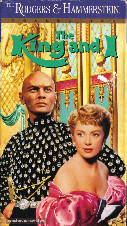 The King and I - VHS movie cover