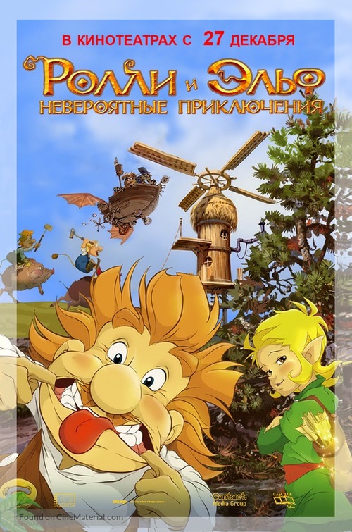 R&ouml;llin syd&auml;n - Russian Movie Poster