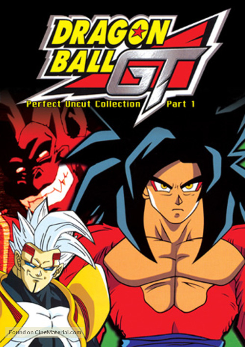 &quot;Dragon Ball GT&quot; - DVD movie cover