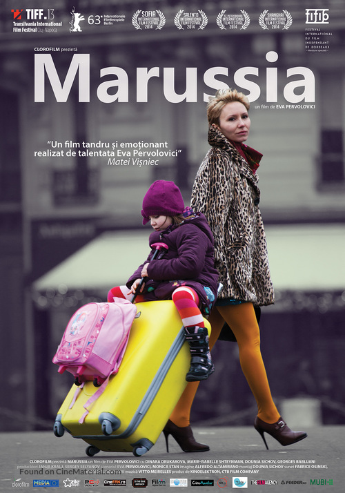 Marussia - Romanian Movie Poster