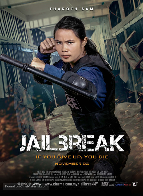 Jailbreak - Malaysian Movie Poster