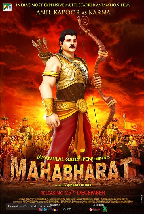 Mahabharat - Indian Movie Poster