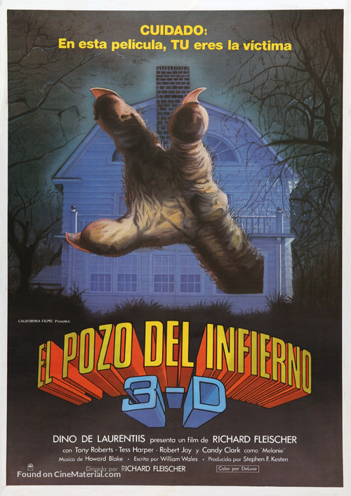 Amityville 3-D - Spanish Movie Poster