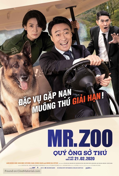 Mr. Zoo: The Missing VIP - Vietnamese Movie Poster