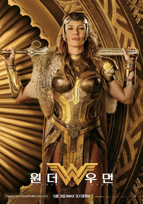 Wonder Woman - South Korean Movie Poster