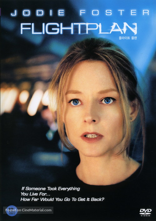 Flightplan - South Korean DVD movie cover