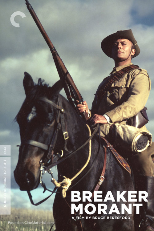 &#039;Breaker&#039; Morant - Movie Cover