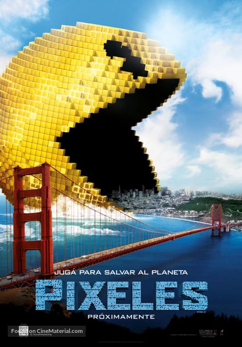 Pixels - Argentinian Movie Poster