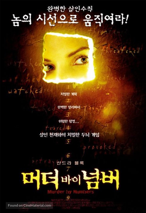 Murder by Numbers - South Korean Movie Poster