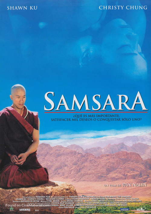 Samsara - Spanish Movie Poster