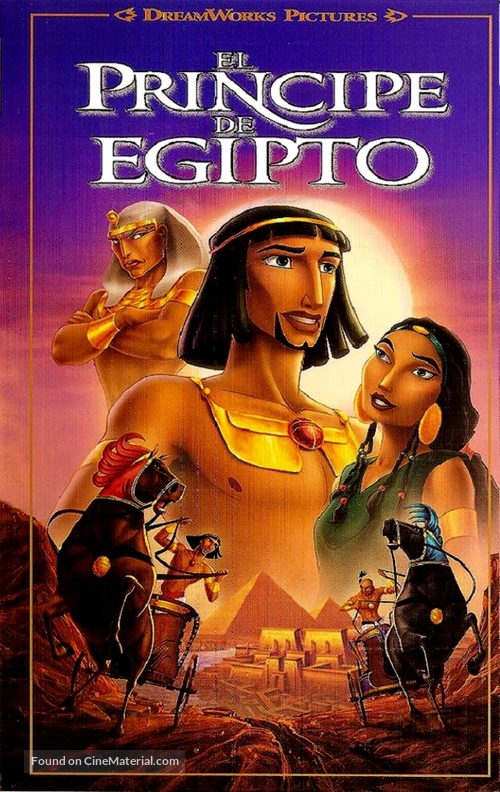The Prince of Egypt - Argentinian Movie Poster