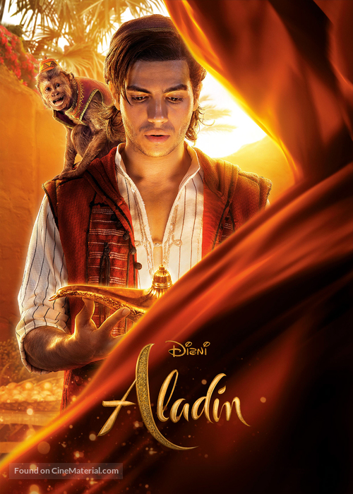 Aladdin - Serbian Movie Poster