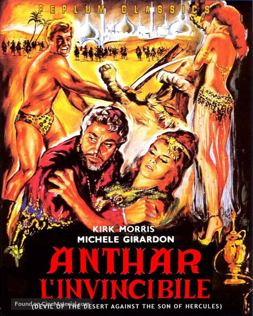 Anthar l&#039;invincibile - Movie Cover