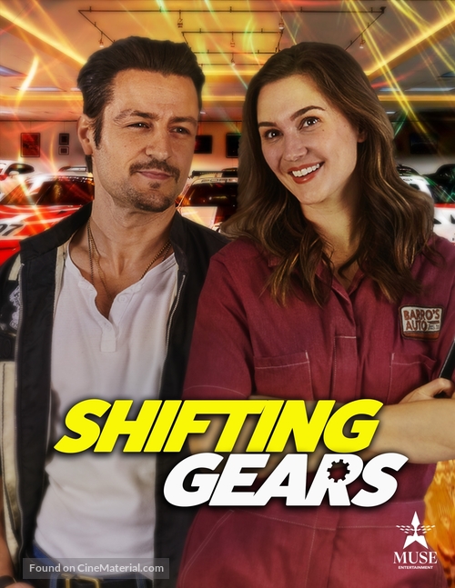 Shifting Gears - Movie Poster