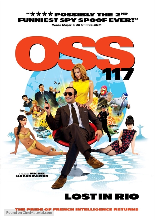 OSS 117: Rio ne repond plus - DVD movie cover