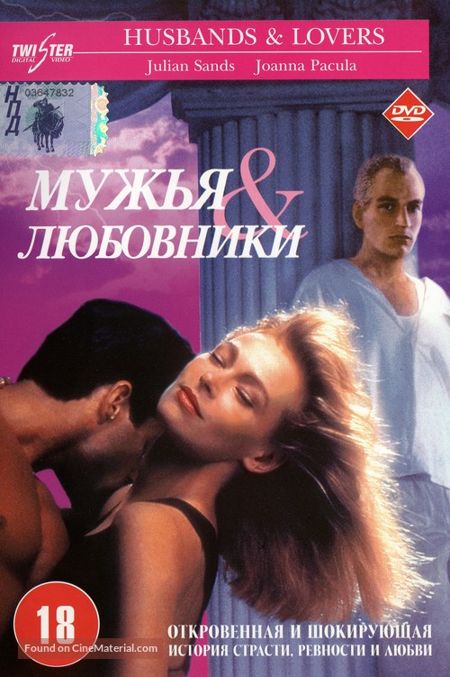 Villa del venerd&igrave;, La - Russian DVD movie cover
