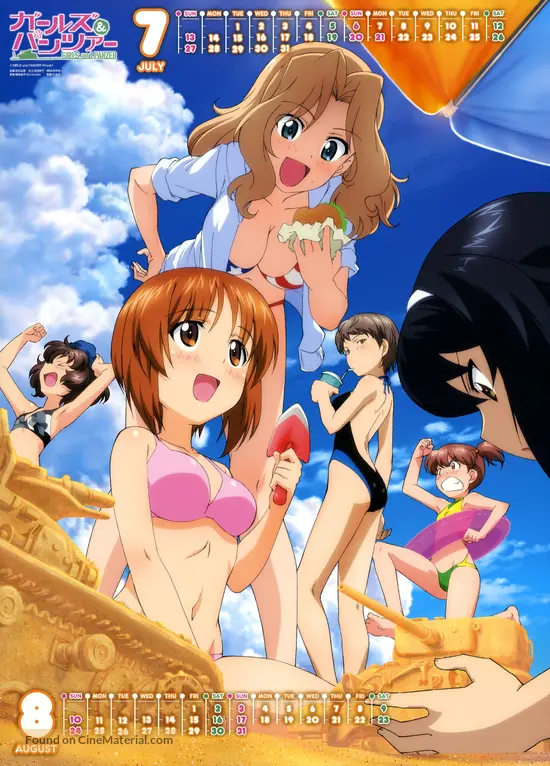 &quot;Girls und Panzer&quot; - Japanese Movie Poster