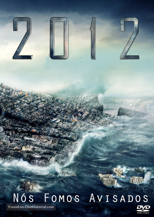2012 - Brazilian DVD movie cover