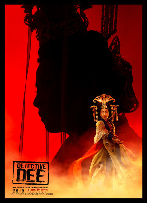 Di Renjie - Movie Poster