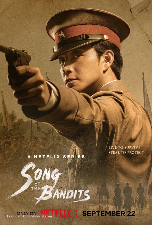&quot;Song of the Bandits&quot; - Movie Poster