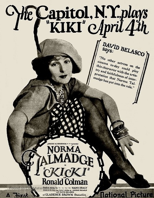 Kiki - Movie Poster
