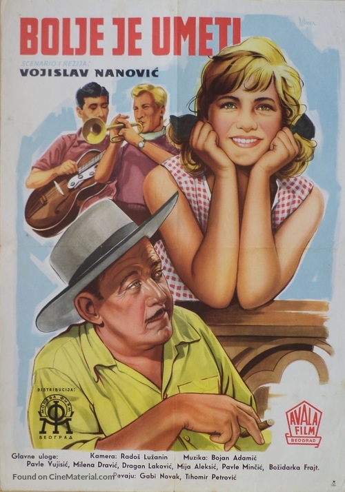 Bolje je umeti - Yugoslav Movie Poster