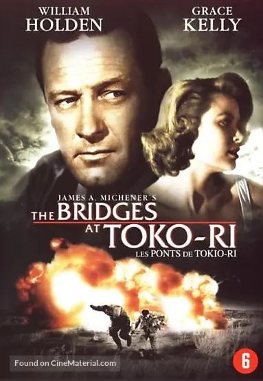 The Bridges at Toko-Ri - Dutch DVD movie cover