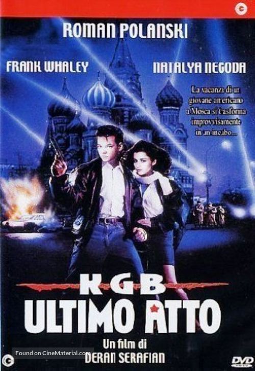 Back in the U.S.S.R. - Italian Movie Cover