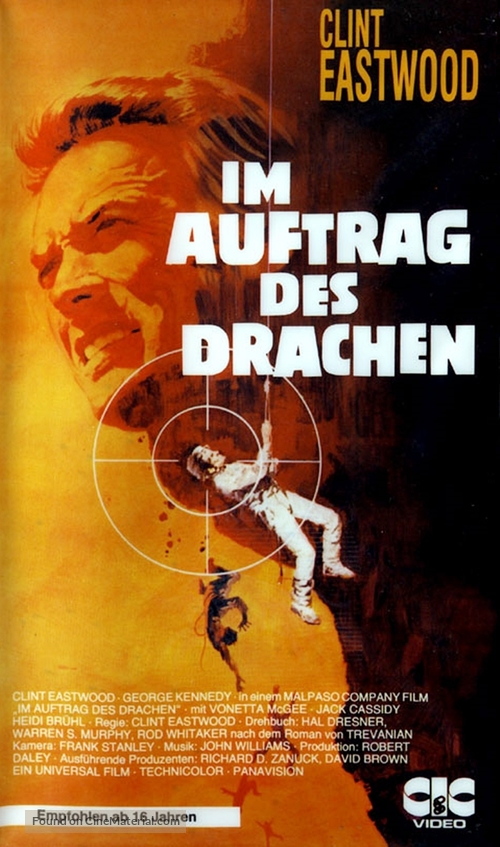 The Eiger Sanction - German VHS movie cover