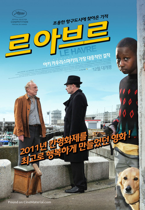 Le Havre - South Korean Movie Poster
