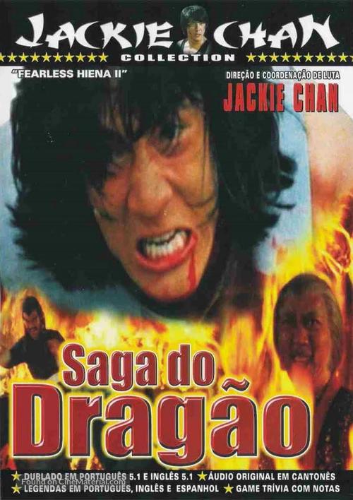 Long teng hu yue - Brazilian Movie Poster