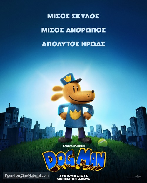 Dog Man - Greek Movie Poster