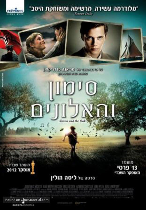 Simon and the Oaks - Israeli Movie Poster