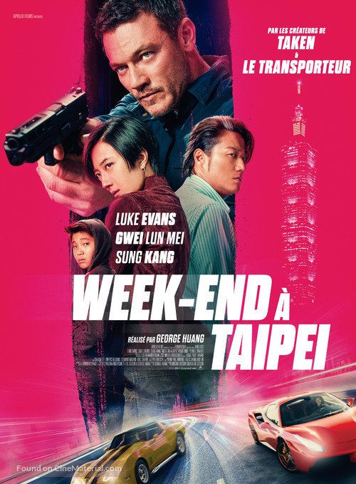 Weekend in Taipei - French Movie Poster