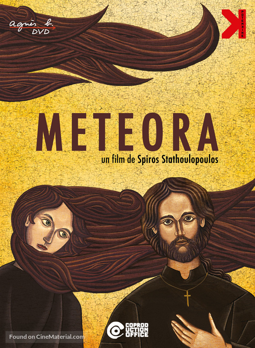 Met&eacute;ora - French Movie Cover