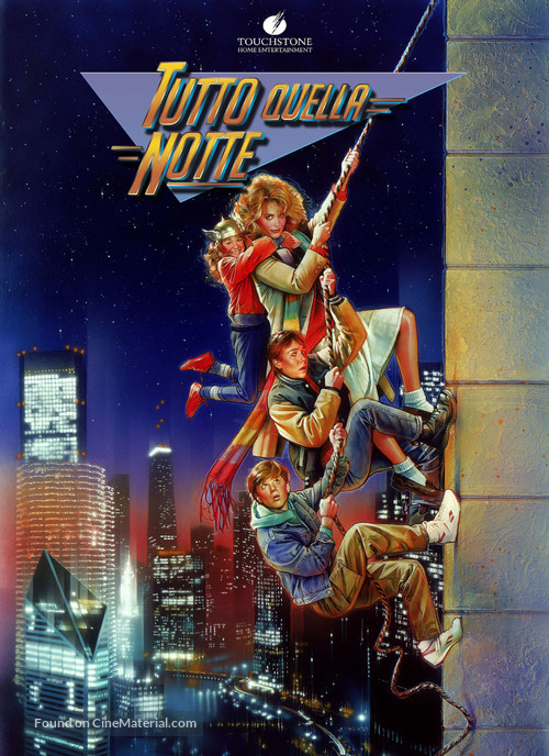 Adventures in Babysitting - Italian Movie Cover