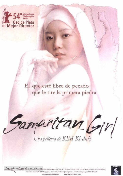 Samaria - Spanish Movie Poster