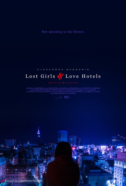 Lost Girls and Love Hotels - Movie Poster