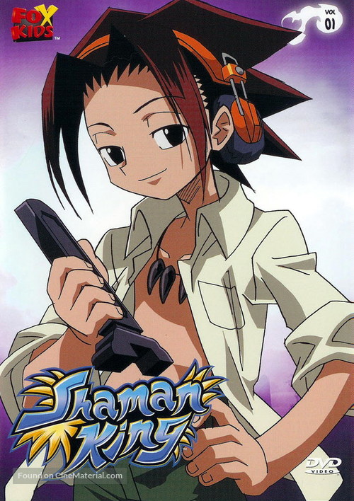 Shaman Kingu - Movie Cover