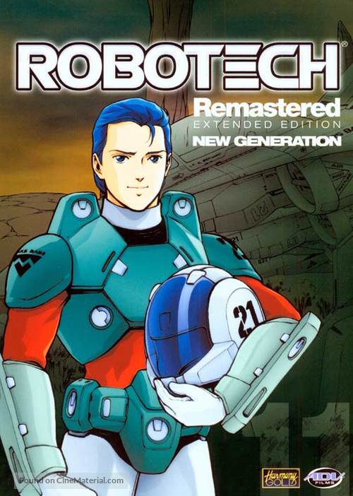 &quot;Robotech&quot; - DVD movie cover