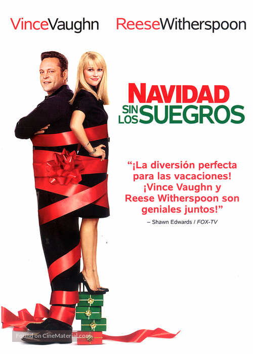 Four Christmases - Argentinian Movie Cover