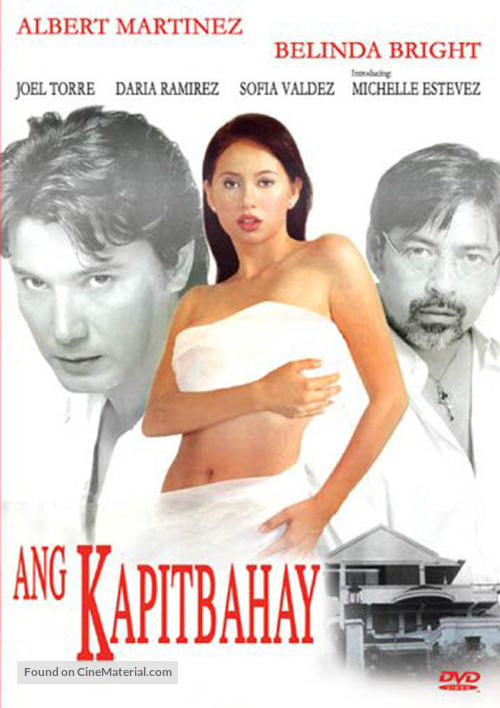 Ang kapitbahay - Philippine Movie Cover