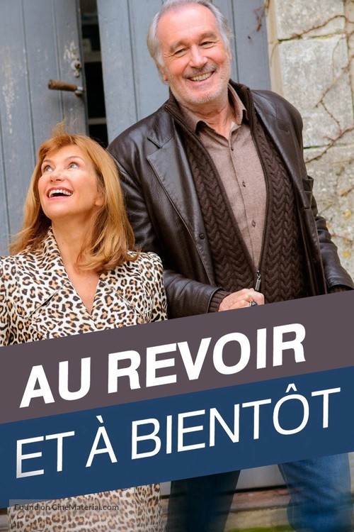 Au revoir... et &agrave; bient&ocirc;t! - French Video on demand movie cover