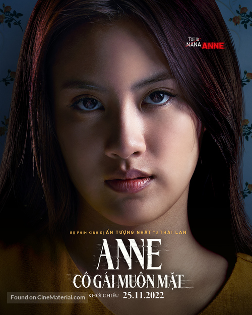 Faces of Anne - Vietnamese Movie Poster