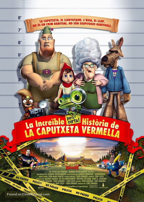 Hoodwinked! - Andorran Movie Poster