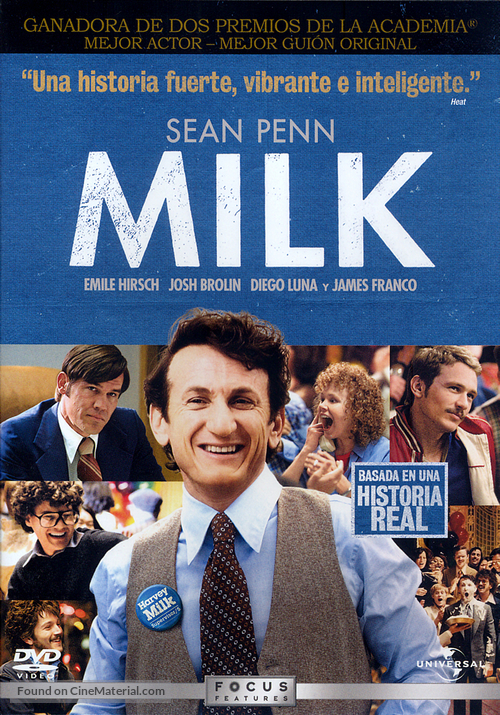 Milk - Argentinian Movie Cover