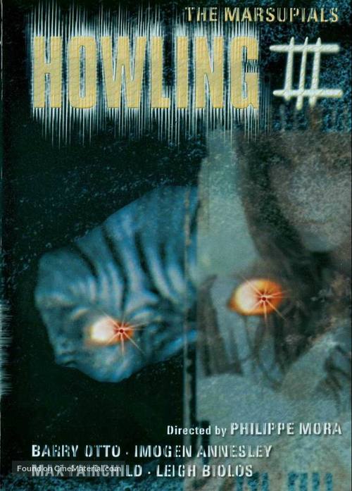 Howling III - German DVD movie cover