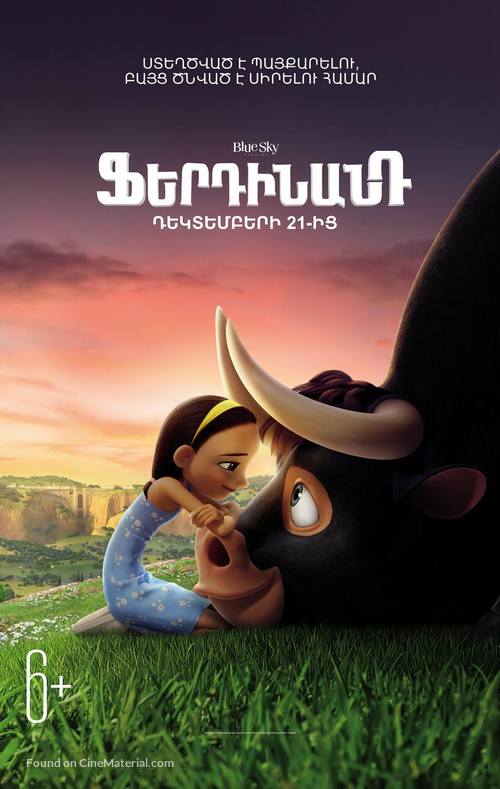 Ferdinand - Armenian Movie Poster