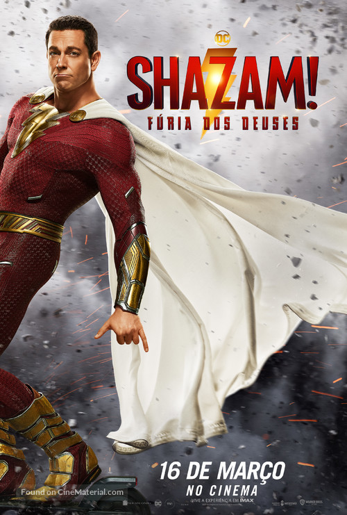 Shazam! Fury of the Gods - Portuguese Movie Poster