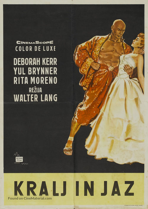 The King and I - Yugoslav Movie Poster